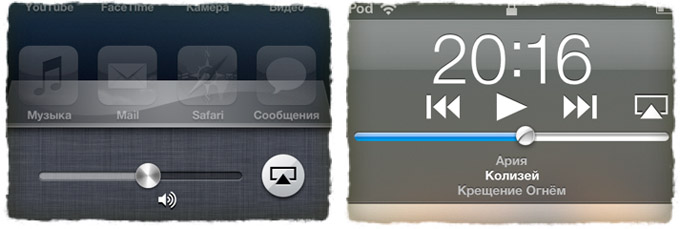Работаем с AirServer