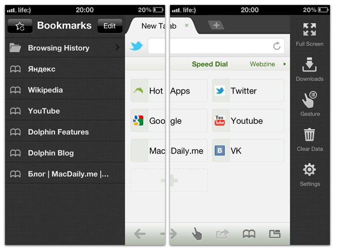 Браузер Dolphin для iOS - функции и настройки