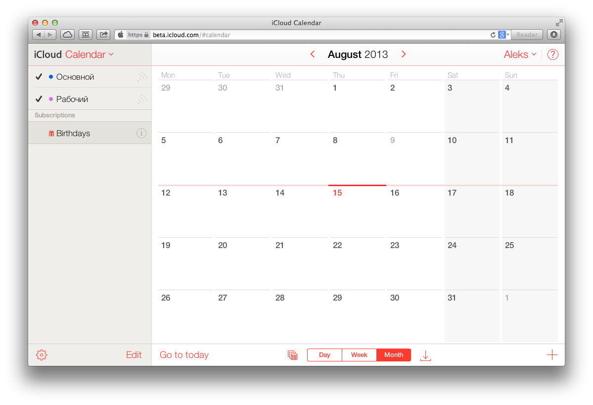 Beta iCloud.com. Beta iCloud.com. Календарь.