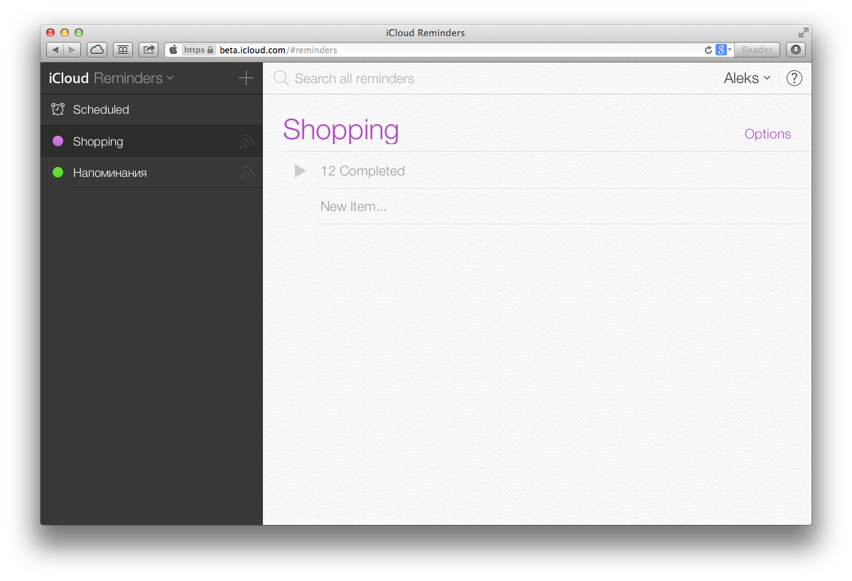 Beta iCloud.com. Beta iCloud.com. Напоминания.