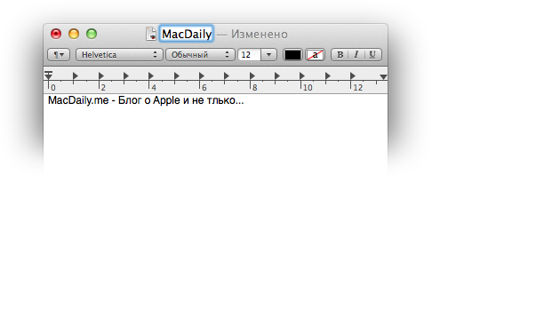 В OS X Mountain Lion файлы можно переименовывать прямо в заголовке. Переименовывание.