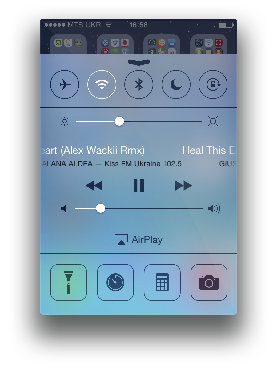 Обзор TuneIn Radio для iOS. Работа плеера в фоновом режиме.