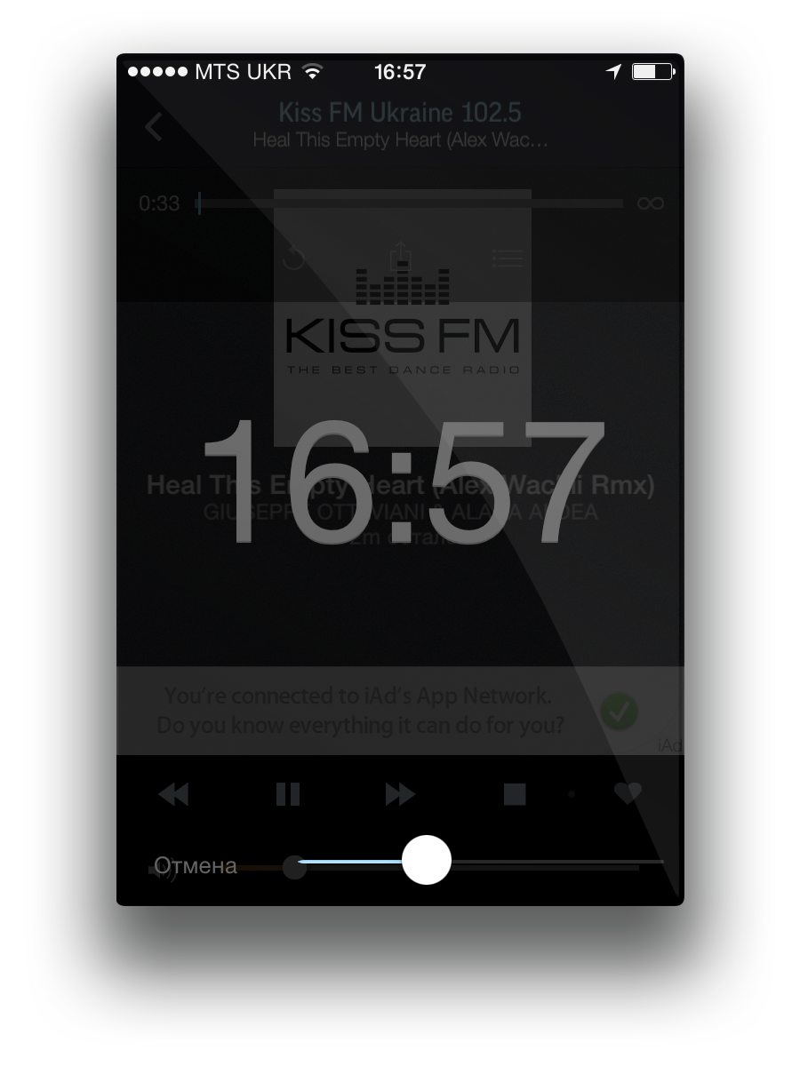 Обзор TuneIn Radio для iOS. Будильник.