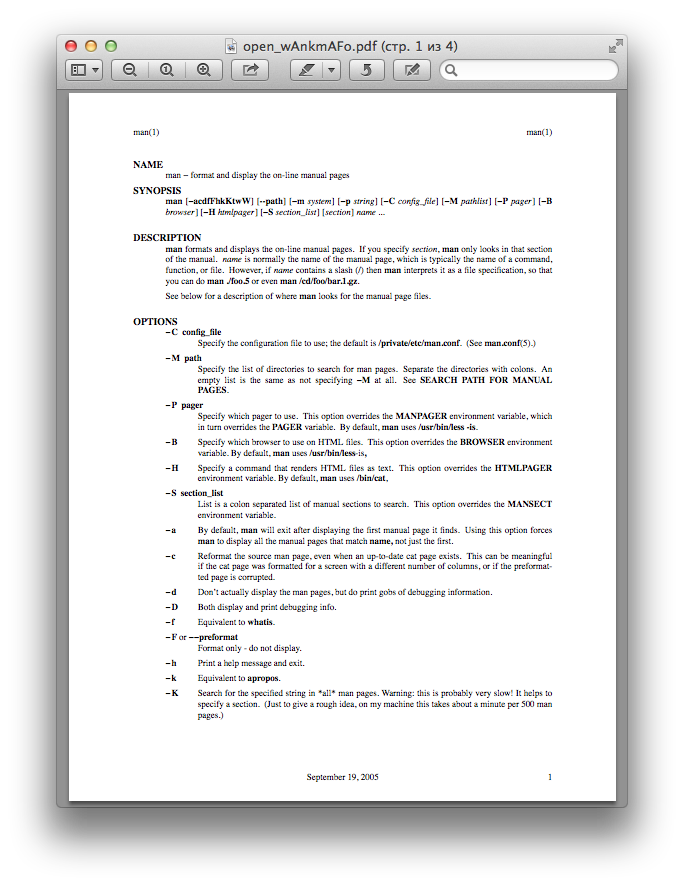 Вызов man в Терминале Mac OS X. Просмотр стравки в PDF. Вызов man в Терминале Mac OS X. Просмотр стравки в PDF.